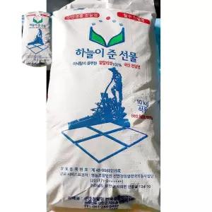 염전하늘 천일염 탈수 10Kg 천일염 가는 소금 굵은