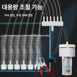 차량용기포기 산소 공급기 물고기 물차 브로와 활어차 대용량 수족관 여과기 대형 펌프 소형