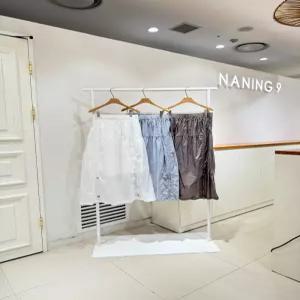 [스타필드코엑스점난닝구] 고드호스커트 [1126B2SK011]
