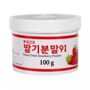 가루분말 이든 동결건조 딸기분말 100g bHB6+9CqF