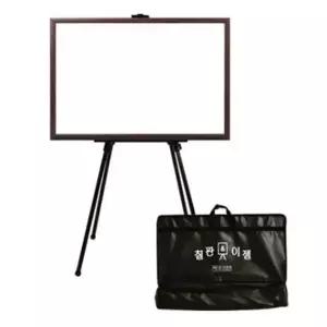토탈 BU40EZ29 화이트보드 500X700 이젤230 칠판가방 세트