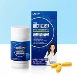 락티브 활력엔 비타민B 메가타민 영양제 에너지 60정 BNS