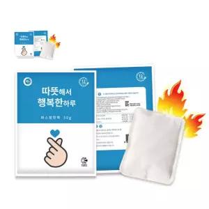 핫팩 30개 붙이는 파스형 12시간 손난로 50g 국산