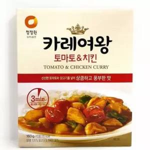 청정원 카레여왕 160g 토마토치킨 치킨카레 캠핑음식 아침식사대용