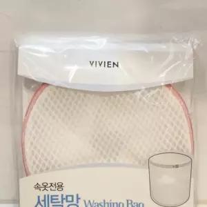 비비안 속옷전용 브래지어 세탁망 대용량 OT8805