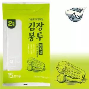 대형 김치 보관봉투 김치포장 비닐 두꺼운 김장 김치봉투 김장봉투
