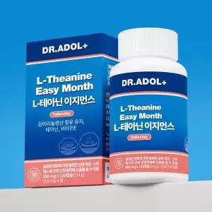 닥터아돌 L-테아닌 이지먼스 월경전 불편함
