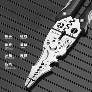 21 in 1 와이어 스트리핑 펜치 구부러진 미끄럼 방지 핸들 전기 기사 핸드 툴 Multitool 조정 가능 자동 도