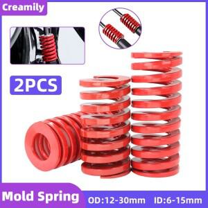 Creamily 2PCS 다이 스프링 나선형 스탬핑 금형 후면 트렁크 테일 게이트 트렁크 지원 리프트 바 도구 OD12