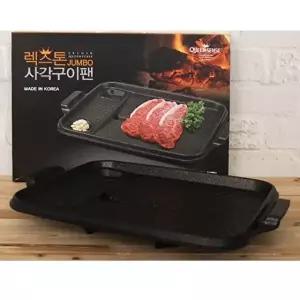고품질 사각 고기 다용도 구이 팬 1개 로스 펜 후라이 고기불판 로스팬 석쇠 로스구이팬 W05BB6F