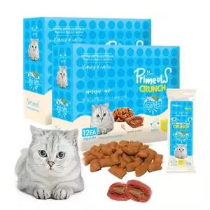 [NS홈쇼핑]프리미요크런치 참치 2BOX (20gx24) 고양이간식[35940434]
