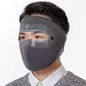 배달 오토바이 겨울 마스크 방한 귀마개 낚시 등산 겨