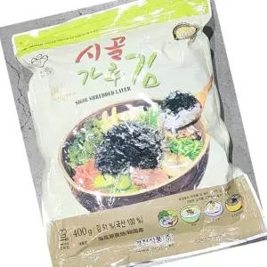 시골 조미 김 가루 400g 업소용 요리 재료 식당 사장님