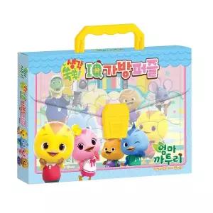 엄마까투리 시즌6 생각쑥쑥 IQ 가방퍼즐