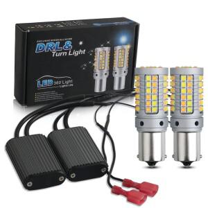 2pcs 1156 bau15s py21w led canbus 방향 지시등 운전 조명 듀얼 모드 컬러 드라이브 노란색 흰색 자동차