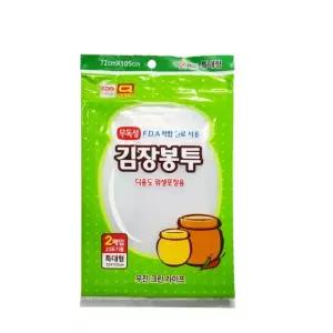 김장봉투 특대형 20포기 고추비닐 김장비닐 비닐봉투 비닐봉투 김장비닐