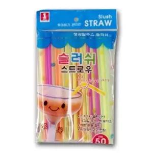 투톤 칼라 일성 슬러쉬 스트로우