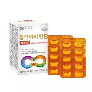 대한민국최저가 종근당 활력 비타민B 플러스 800mg x 60정 득템찬스