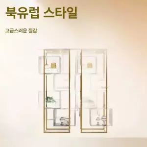 파티션책장 철제 오픈책장 선반 거실 파티션