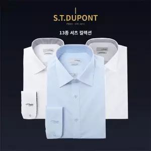 스트레치 일반핏 슬림핏 비즈니스 긴팔 와이셔츠 13종 모음 선물포장