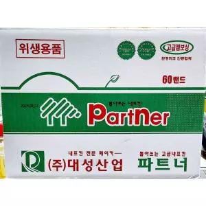 냅킨(파트너 대성 90매x60속) 냅킨 테이블넵킨 테이블네프킨 식당화장지