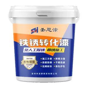 녹전환제 부식 환원 페인트 녹방지제 프라이머 퍼마텍스 부식방지제 스프레이 녹변환제 환원제