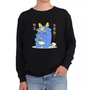 기모맨투맨 청룡의 해 용 마스코트 월급은 잠시 스쳐갈 뿐그림