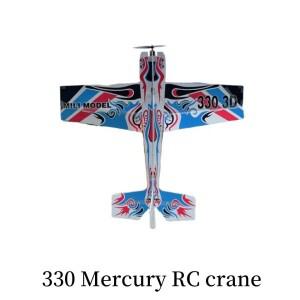 3D 수성 고정익 곡예 매직 보드 비행기 Rc 다음 수준으로 가져갑니다. 키트 DIY 원격 제어