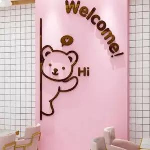 SHG 스티커 시트지 카페 welcome 창문스티커 레터링 글자 매장문 표시 데코스티커 포인트 벽장식 표지판 인