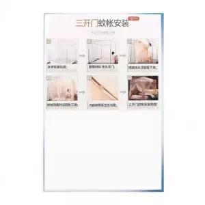 모기장 모기장 인디블루 레이스 180x200cm 커튼형 침대 현관방충문