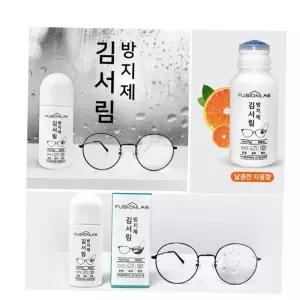 김서림방지안경닦이 안경습기 거울욕실 김서림방지 50ml(안경천포함)