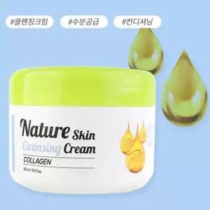 [룽스_62]부드럽게 메이크업제거 콜라겐 클렌징크림 300ml