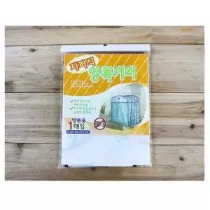 옷정리 지퍼식양복카바1Px60x90