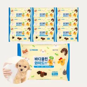 포켄스 강아지 바디티슈 대나무원단 바디클린 와이드 뱀부티슈 10매, 10팩