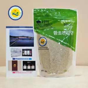 Premium 함초 신안 천일염 국내산 450g 1팩 salicornia salt