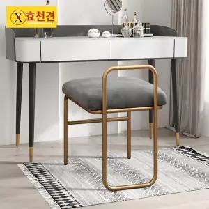 북유럽 인테리어 거실 화장대