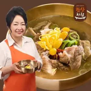 국내산 뼈없는 갈비탕 10팩 7kg