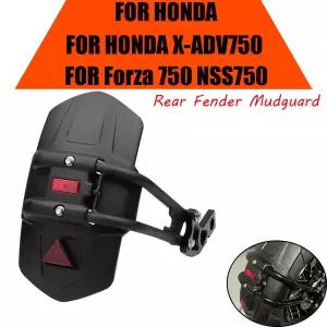 혼다 호환 X-ADV750 XADV750 Forza 750 Forza750 NSS750 바이크 오토바이 리어 펜더 휠 커버 스플래시 가드
