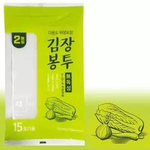 감동 2매입) 15포기용 김치포장 김장비닐 김장봉투(대/대형/방습/15포기/김치용/보관용/투과방지/접착/방수