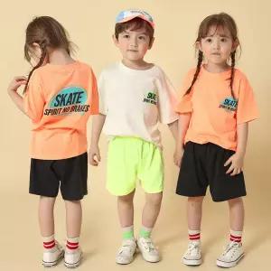 [초코몽]케이트심플세트