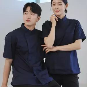 남자쉐프복 네이비 하프 크로스넥 요리사복 셰프복 조리복 쉐프웨