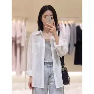 [롯데백화점]SOUP 나시세트 루즈핏 여름셔츠 SC5TX38