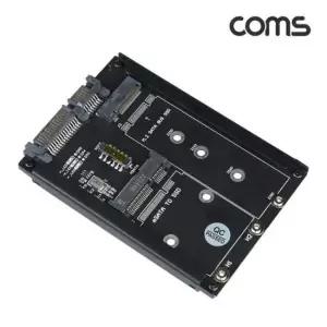 COMS mSATA M.2 NGFF SSD SATA3 변환 컨버터 어댑터