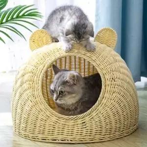 고양이 라탄패턴 숨숨집 42cm 캣하우스 동굴하우스