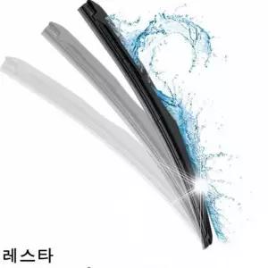 레스타 와이퍼 퍼펙트샷 28   24 세트