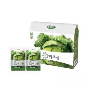BS 국내산 유기농 브로콜리 양배추즙 110ml 30포