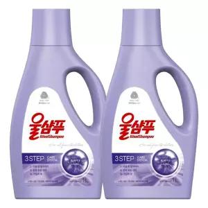 애경 울샴푸 퍼플라일락 용기 1L X 2개