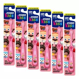 2080 키즈 3스텝 브레드 이발소 칫솔 여아용 1p X 6개