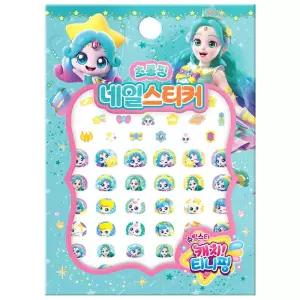 손톱스티커 스티커네일 슈팅스타 캐치티니핑 초롱핑 네일 티니핑굿즈 셀프