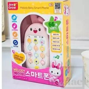 유아 스마트폰 (토끼) 아기폰 가짜폰 놀이폰 핸드폰장난감